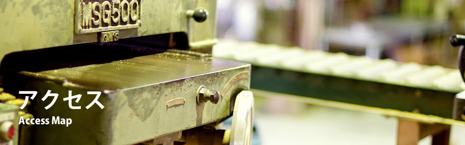 渡辺工務店会社