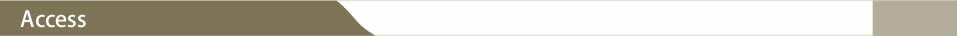 アクセス